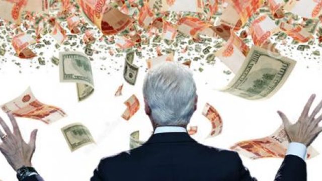 ¿De cuánto es el sueldo de tu gobernante?